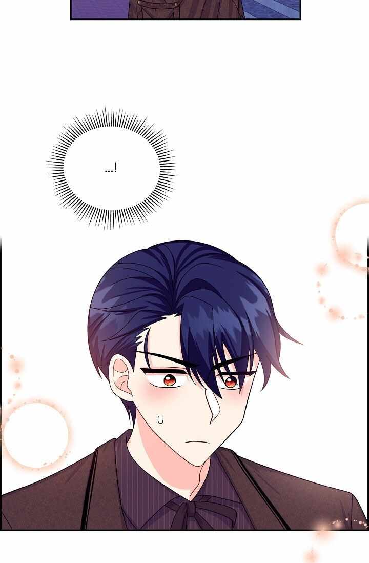 The Younger Male Lead Fell for Me before the Destruction Chapter 24 9
